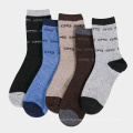 custom wool sock half discount 100% merino woolen cashmere mongolian natural High quality wool socks wholesale